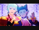 【吸死MMD】CH4NGE・ロメオ【ロナルド・ドラルク】