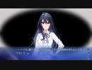 【声有り】シンスメモリーズ ちはや√【SINce Memories】