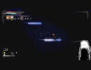 【ゆっくり+CoeFont実況】　Salt and Sanctuaryやるよ　part18