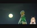 【.hack//G.U. Last Recode】アトリが「The World」の良さを教えてくれるらしい#3