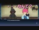 【科学者】ハロルド・ベルセリオス　スキット集『テイルズオブザレイズ』