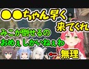 【ホロ鯖RUST】レイドしてみたくなるものの返り討ちされる未来しか見えず､あるホロメンのRUST参戦を待ち望むみこち【さくらみこ】