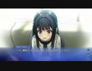 【声有り】シンスメモリーズ ちはや√【SINce Memories】