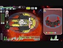 【ゆっくり実況】何となくFTL百七十つ目スラッグ船C【FTL】