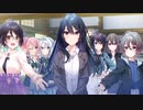 【声有り】シンスメモリーズ ちはや√【SINce Memories】