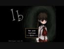幻のいまさらIbをやりますよん！part10【もふぅ動画活動10周年？記念動画】