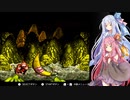 【SFCスーパードンキーコング】いざクルールに攫われたバナナを助けに　Level 1
