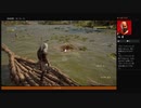 ⌘プレイアーカイブ⌘ ASSASSIN'S CREED: ORIGINS その29