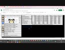 My First Video in August 2022!