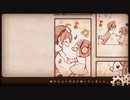 【明咲桜照】少年と魔法のロボット  誕生日に歌ってみた【2022】