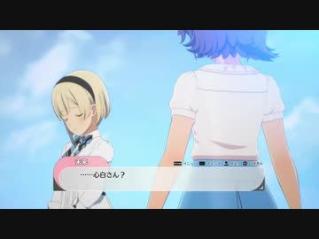 【8月7日】実際の日付で駆け抜けるスタマス