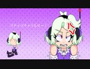 【UTAUカバー】ゴチャゴチャうるせー！【静声エースRevamp】+ VB DL