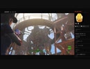 【fallout4: Game of the Year Edition】Airship Down＜後編＞（めるなま録画）