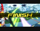 【EXVS2XB】ですともおじさんのクロブ珍道中519
