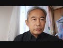 遺伝子組み換え技術の嘘。