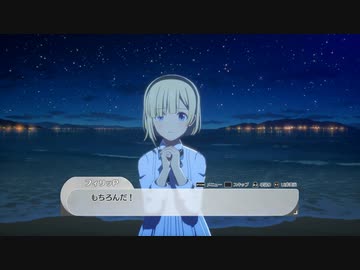 【8月8日】実際の日付で駆け抜けるスタマスその2