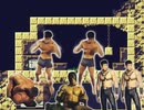マラビティ