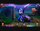 【実況】ドラゴンボールファイターズ三本先取バトル！勝つのは悟空がいるチームか!?　#201