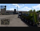 ETS2でゆっくり長距離配送213