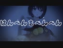 はんぺんを　ぺんぺん♥