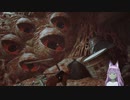 【Stray】# 5　目だ！ホラーゲームよりビックリしたした　世界で大ヒットゲーム超リアル猫になって冒険！猫好きにはたまらない　ストレイ