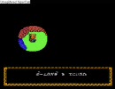 イースを実況プレイしていく　その１１