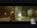 【Stray】# ４パパ探し！最新武器を使ってダニだを除去！DOCを探せ　世界で大ヒットゲーム超リアル猫になって冒険！猫好きにはたまらない　ストレイ