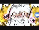 【受験生2人で】しっくおぶはうす！ / ぷな×蛙乃新人(cover)【歌ってみた】