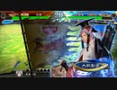 【三国志大戦】相変わらずな双無さん　(覇者)レベル490