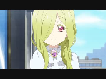 邪神ちゃんドロップキックX　第5話　愛し愛され3000万