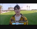【韓国ドラマ】Run On（それでも僕らは走り続ける）ダンファカップル済州島1(日本語字幕)