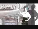 ドラマツルギー(Eve本人歌唱)