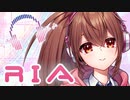 【公式】「A.I.VOICE RIA」サンプルボイス。
