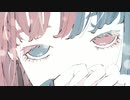 【オリジナル曲】-Mock-【OИE CeVIO】