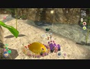 社畜が心の安らぎを求めて・・・。ピクミン3実況プレイ part23