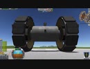 【ﾊﾟﾝｼﾞｬﾝﾊﾟﾝｼﾞｬﾝ】ozyanのカーバルスペースプログラム#51【ゆっくり実況】【kerbal space program】【KSP】