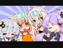 ぷちぷちきずおね「ゆかいあをお出迎えしよう！」
