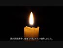 【2ch 怖いスレ】ここなら死ねる【怪談】