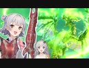 ガンサー狩りっかちゃん！part6【モンハンライズサンブレイク】