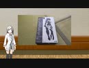 アリアルのフレームアームズガール迅雷レビュー
