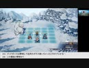 【生放送アーカイブ】『LIVE A LIVE 2D-HD』part7 2022.7.31放送分