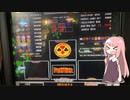 1万枚でシングルメダル機を攻略する　#03