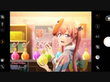 カッコウの許嫁 15羽目「言うしかない、俺たちの秘密…！」