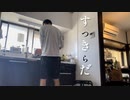 ‌　‌　‌　‌　‌　‌　‌　‌　‌ ‌‌‌‌ ‌