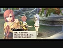 [那由多の軌跡：改]第11回(11-3) お手伝いクレハ
