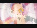 [歌ってみた]新時代-ウタ(from ONE PIECE FILM RED) [cover]