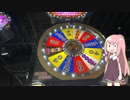 1万枚でシングルメダル機を攻略する　#04