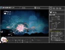 【RTA】ホロウナイト112%+APB 3:53:11(RT4:12:53) part2【Hollow Knight】