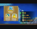潔癖コミュ障のポケモン不思議のダンジョン救助隊DX　実況　Part24