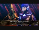 【真・女神転生５】初見プレイでゆかりねっとで実況してみたPart37